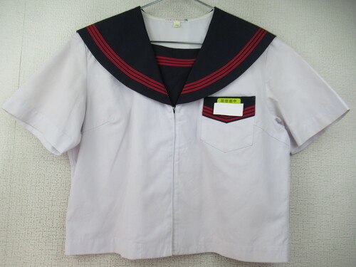  7423@250@cw ăZ[[㒅  OzbN