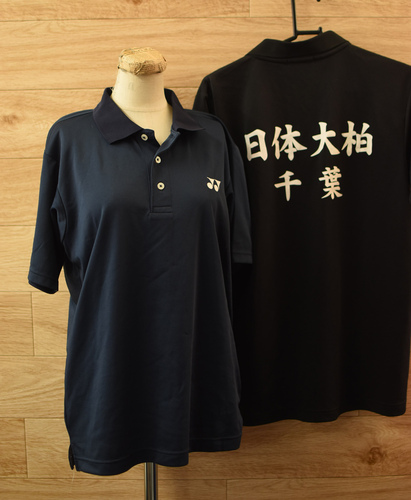  ct {̈wwZ qejX jtH[EZbg