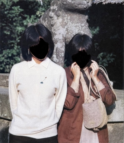 �_�ސ쌧 1981�N �_�ސ쌧�� ���͌������w�Z ���ƃA���o��