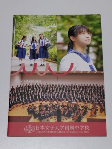 _ސ쌧 sZ[[Ղ聙tqZ {qwwZ̍ŐVptbgi2026NxŁj