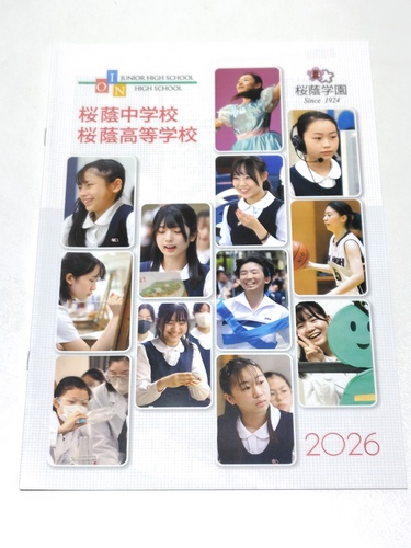 s sZ[[Ղ聙tqZ wwZ̍ŐVptbgi2026NxŁjyqZOƁz