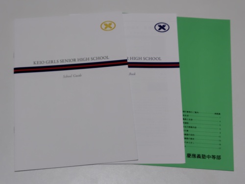 s sZ[[Ղ聙tqZ c`mqwZ[wt]̍ŐVptbgc؂ogZ