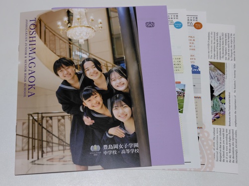 s sZ[[Ղ聙tqZ LqwwZEwZ̍ŐVptbgi2026NxŁj