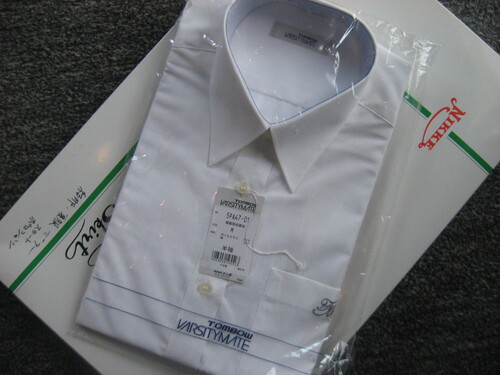 ������ ���������������Z�@�ĕ��ꎮ