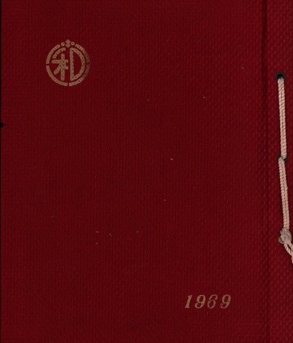 �É��� 1969�N�@�ĒÎs���a�c���w�Z�@���ƃA���o�� ���A�� �980�