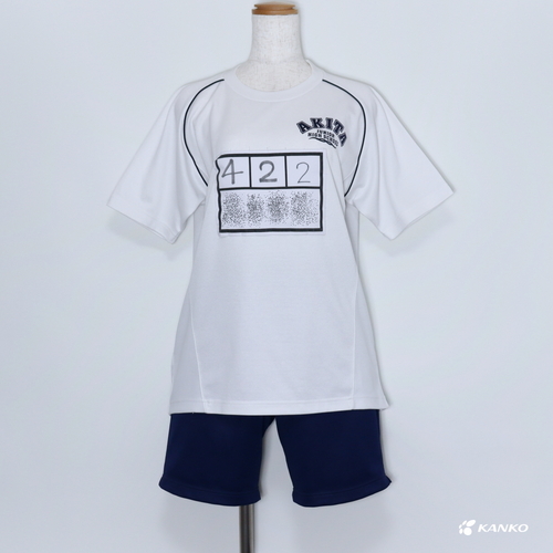 �F�{��  �� [G-473] �O�c���w�Z�^���q�@�g���[�j���O�V���c���N�I�[�^�[�p���c�Z�b�g�@�_�t���l�[���L����^