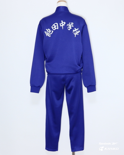 �F�{��  �� [G-478] �O�c���w�Z�^���q�@�W���[�W�㉺�Z�b�g