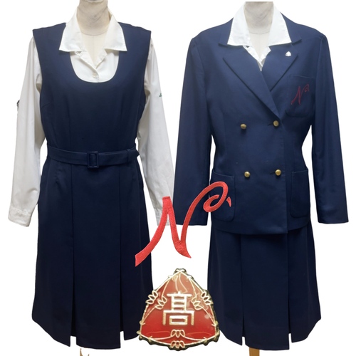 ���Ɍ� ���{�s�����{�����w�Z�@�� �����i�w�Z�@�΍��l67 �������@�~�Z�b�g