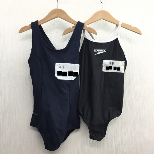  �����q�w�� ���X�N�[�������E�p�C�s���O�X�N�[������ 2�_ 130�E150��91215205 b �s��