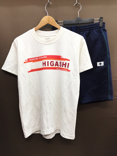  b�������s ���v���Ďs�������w�Z �w��̑���/�̈璅�㉺��M