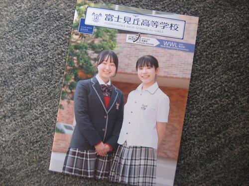 �����s �����x�m���u���Z�@�Q�O�Q�T�w�Z�ē��@