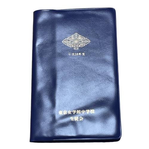 �����s �������w�ْ��w�Z�@���k�蒠�@����18�N