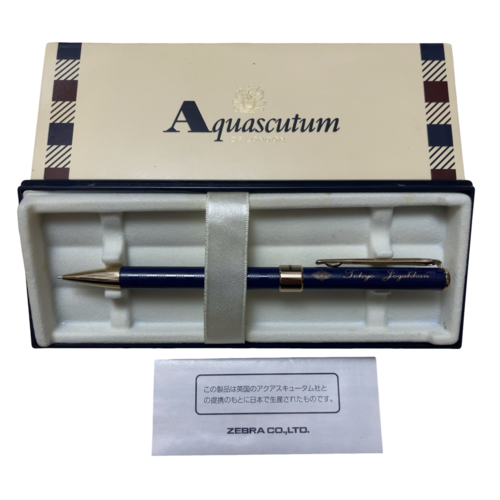 �����s �������w�ٍ����w�Z�@���ƋL�O�i�@�A�N�A�X�L���[�^���R���{�@�V���[�v�y��