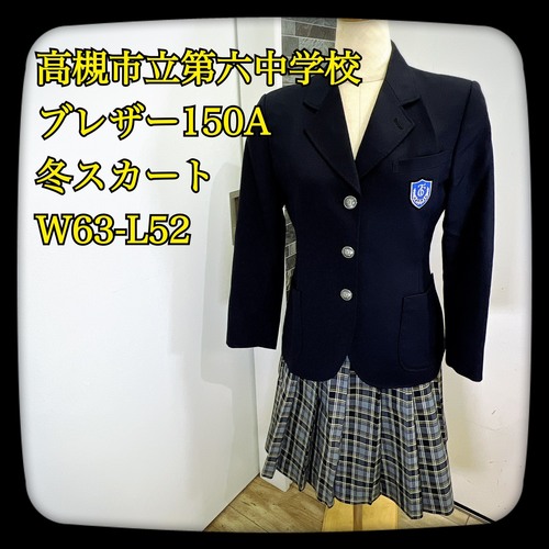 ���{ �y���i�z���Ύs����Z���w�Z�@���q���� 2�_ (�u���U�[150A�E�~�X�J�[�gW63-L52�j