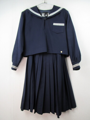 ���Ɍ� 7743�@1150�@�������Z �~�Z�[���[�㉺�Z�b�g ��100�� ���Z�͕t