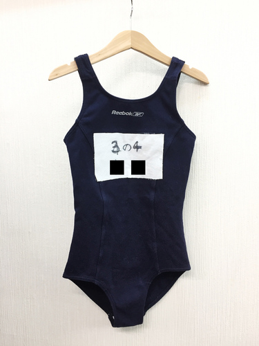  �����q�w�� ���X�N�[������ 130��60106202 d �s��