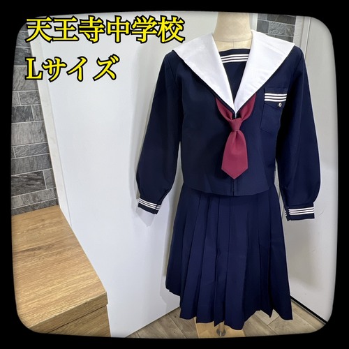 ���{ ���s���V�������w�Z�@�~�Z�[���[�k�T�C�Y�@�~�X�J�[�g�@�v59-66�@L61.5(���߁j�@���{��1�{