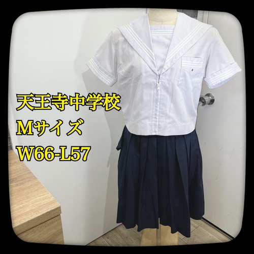 ���{ ���s���V�������w�Z�@�ăZ�[���[�l�T�C�Y�@�ăX�J�[�gW66-L57�@�������ꂠ��