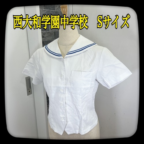 �ޗǌ� ��������a�w�����w�Z�@���q�@�ĕ��@�Z�[���[�@�u���E�X�@S�T�C�Y�@�኱�g�p������@�܃V������