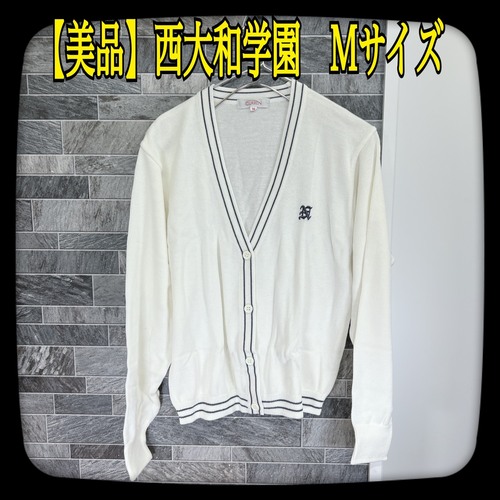 �ޗǌ� �y���i�z��������a�w�����w�Z/�����w�Z�@���F�T�}�[�J�[�f�B�K�����C���L�@���q�@M�T�C�Y