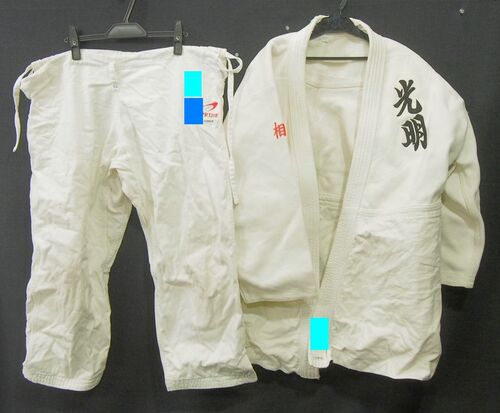  6402k �_�ސ쌧 ���� �����w�����͍Z PRIDE �_���� �_���� ���� �㉺�Z�b�g ����