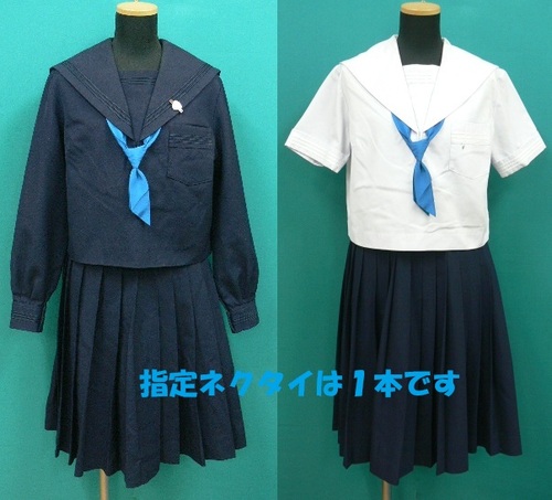 ���{ #1360�@�s��J���w�Z�t����3�{���C���̓~�ăZ�[���[�@�V�����g�@�Z�́E�l�N�^�C1�{�t�@�T�C�Y11R