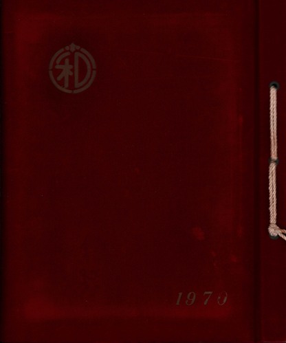 �É��� 1970�N�@�ĒÎs���a�c���w�Z�@���ƃA���o�� ���A�� �981�