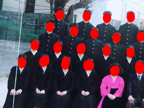 ���Ɍ� ��蒩�N�������w�Z ���ƋL�O 1992�N3�� ���ƃA���o��