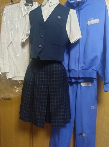 �X�� ���ˎs�@���ˍH�ƍ��Z�@���q�ĕ��@�����@�w�蒷���̑����㉺