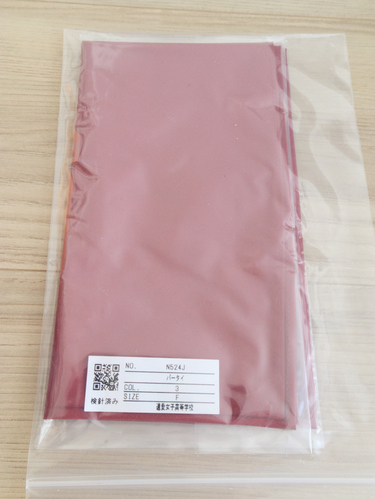 �k�C�� �y�V�i�z���� �∤���q���Z�̎w��X�J�[�t�@�p�[�^�C