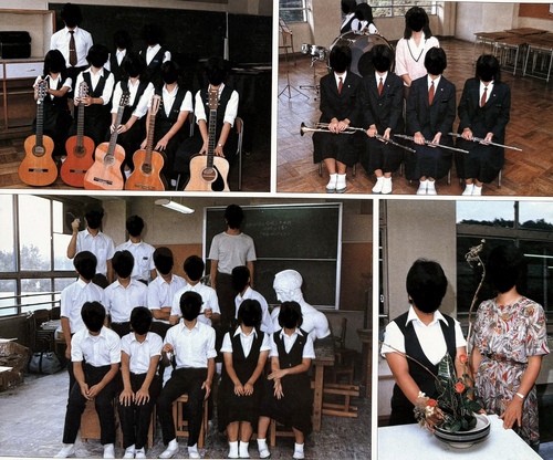 �����s 1985�N �����q�s�� ���[���w�Z ���ƃA���o��