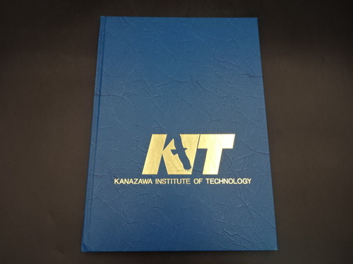  1986�N�@����H�Ƒ�w�@���ƋL�O�ʐ^���@���ƃA���o���@���A���@��w���@�ΐ쌧