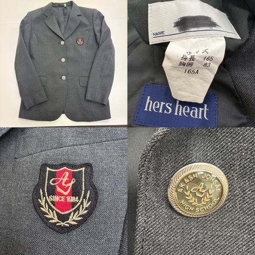 ���Ɍ� ���Ɍ������Ώ鐼�����w�Z ���q�����㉺�Z�b�g [011705]