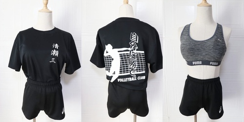 �����s �����s�� ������O���w�Z ���q�o���[�{�[���� T�V���c �C���i�[�Z�b�g