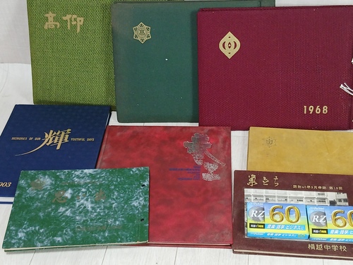 �V���� ���ƃA���o�� ���ƋL�O�Ȃ� �V�� ���낢��܂Ƃ߂�