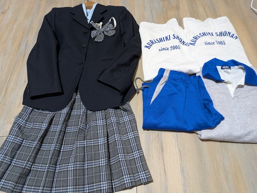 ���R�� �q�~�s���q�~�ē썂���w�Z ���q ����+�̑����Z�b�g �傫���T�C�Y