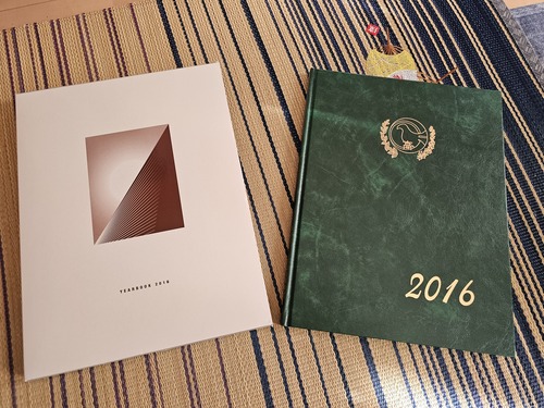 �����s 2016�N�@�����R�����w�Z�@���ƃA���o��