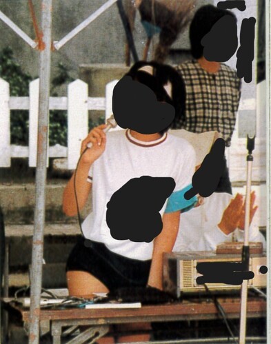 ������ 1986�N  �������k��B�s���@�Ԕ����w�Z�@���ƃA���o���@�@���A��