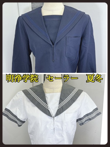 ���{ �����@����w�@�����w�Z�@�~�Z�[���[��߁@�ăZ�[���[��߁@�傫���T�C�Y�@���݂⏬���ȉ��ꂠ��܂�