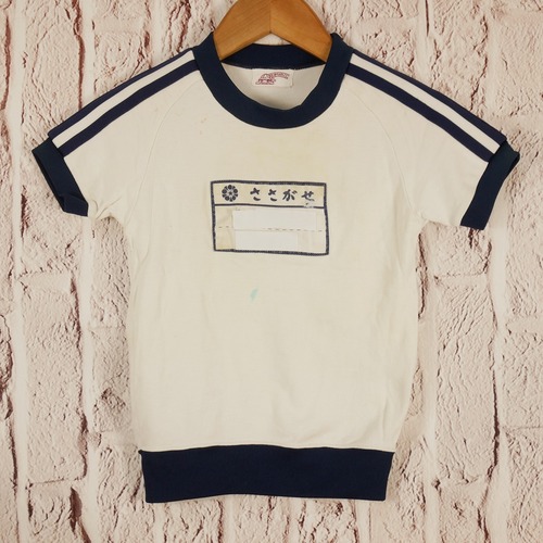 [�s��] 0271�@��������	�̑�����	���q�L���L��