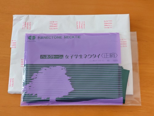 �{�錧 ���s ��Ֆ؊w�����Z �w�Z�w��X�J�[�t�i�n�l�N�g�[�� ��100%�j�V�i���g�p�i