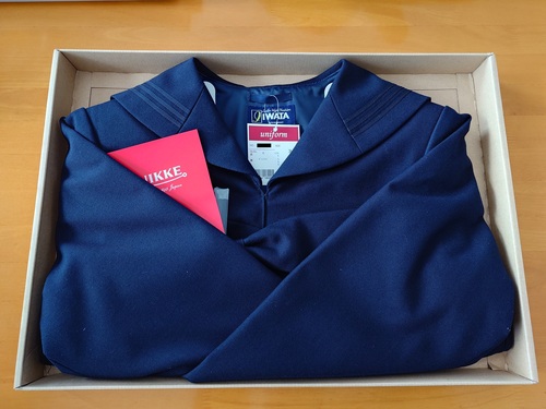 ��茧 �Ԋ��k���Z �~�Z�[���[�� 3L�T�C�Y IWATA�� ���t�� �V�i���g�p�i