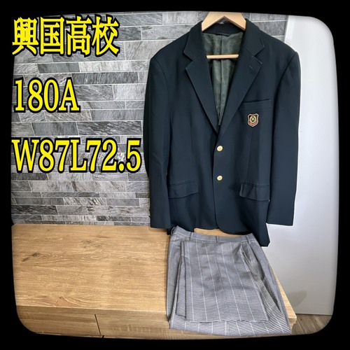 ���{ �������������w�Z�@�~���Z�b�g�@180A�@W87-L72.5cm�@�傫���T�C�Y�@��r�I�Y��ł�