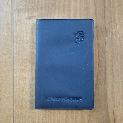  ������ �����ԗt���w���Z ���q�� ����l�w�Z ���k�蒠 ��