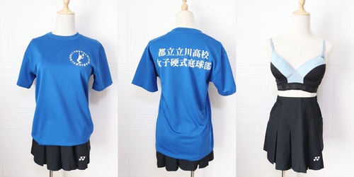 �����s �s�� ���썂�Z ���q�e�j�X�� T�V���c �E�G�A �C���i�[�Z�b�g 