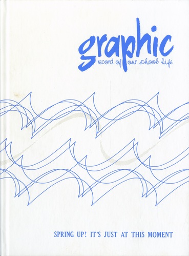 ������ 1992�N���������������Z�@���ƃA���o��