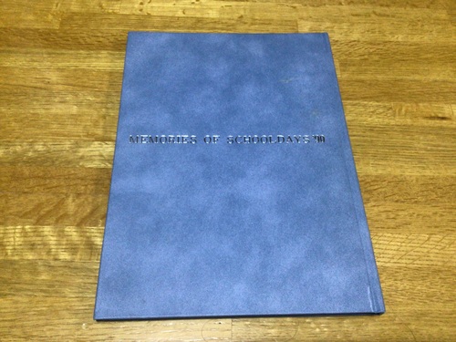 �k�C�� �k�C���D�y�@�����w�������t���w�Z�@���ƃA���o���@1990�N