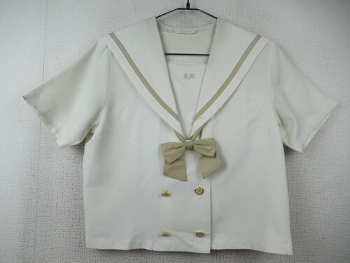 �������� 8468�@270�@�������썂�Z �ăZ�[���[�㒅 �N���[���n ���{���t �OW�{�^��