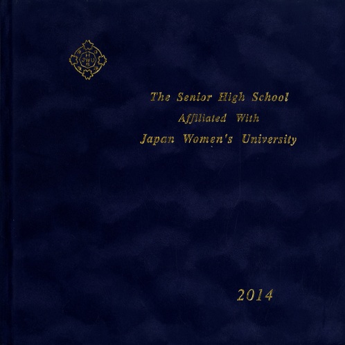 �_�ސ쌧 2014�N�@�_�ސ쌧���{���q��t�����Z�@���ƃA���o��