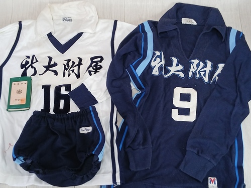 �V���� �V����w�t���V�����w�Z �o���[�{�[���� ���j�t�H�[�� �u���}�� 4�_�܂Ƃ߂� 1981�N �~�Y�m S�T�C�Y